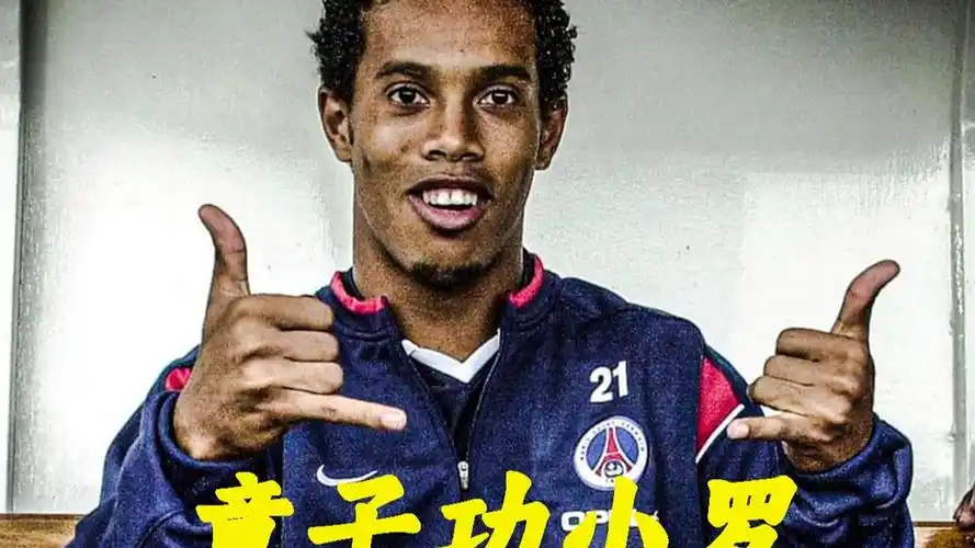 来看