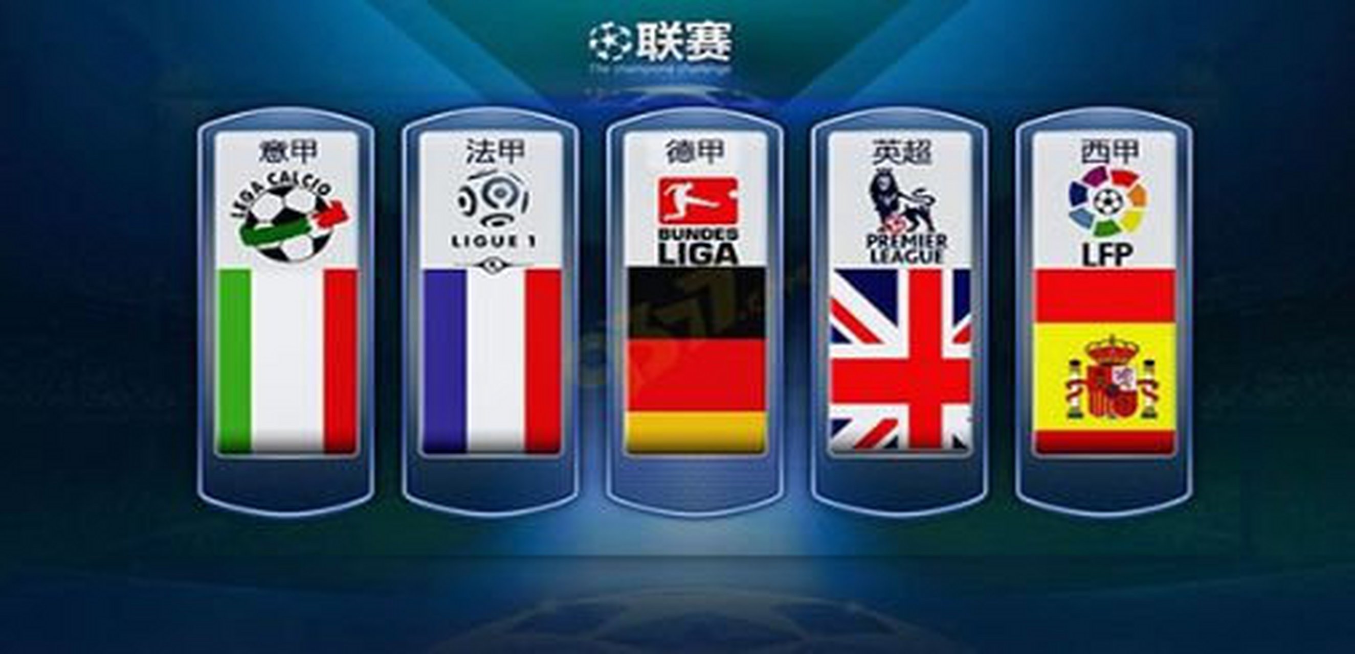 对令人震撼 对令人震撼